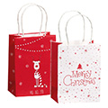 Geschenktragetaschen-Set Red and White I